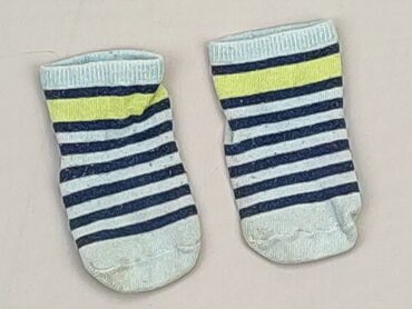 skarpety do gry w siatkówkę: Socks, 16–18, condition - Good