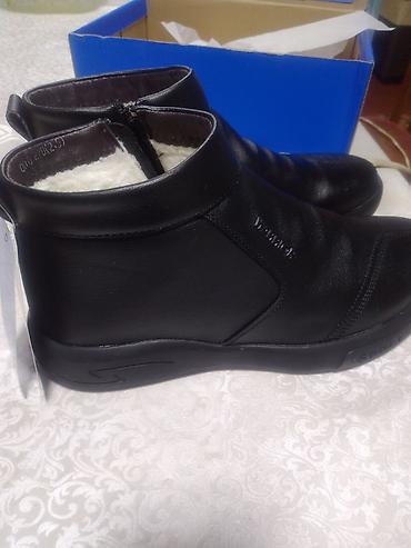 Ботинки: Мужские ботинки, 43, Новый, цвет - Черный — 13