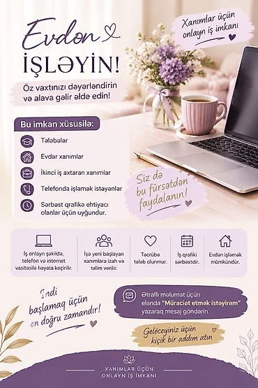 Marketinq, Reklam və PR: SMM menecer tələb olunur, İstənilən yaş, Təcrübəsiz — 1