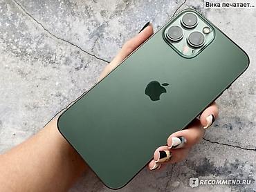 iphone 7 100: IPhone 13 Pro, Б/у, 256 ГБ, Alpine Green, Чехол — 3