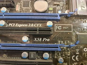 intel core 5: Набор для ПК на 1366 Состав: - Материнская плата MSI X58 Pro E — 4