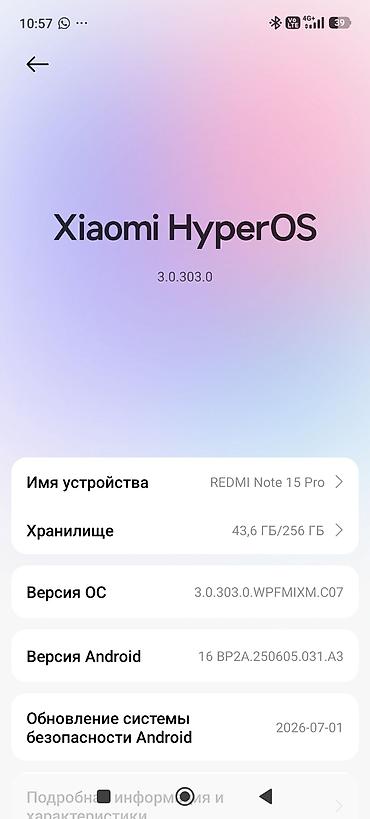 mac mini m4 pro: Смартфон Redmi Note 15 Pro Основные характеристики: - Экран — 2