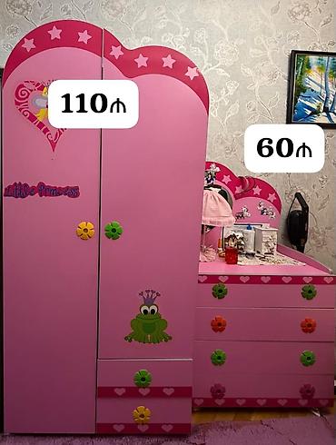 MehimDolab 110₼.
Termo 60₼ 
Ünvan Bakı 7 mk.(33391)
Mehi Ⓜ️
