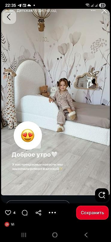 хранение: Мягкая односпальная кровать с подъемным механизмом и вместительным — 3