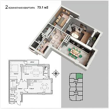 жк айкол: 2 комнаты, 73 м², Городок Айкол Элитка, 4 этаж, ПСО (под самоотделку) — 5