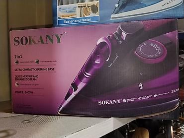 dyson ceramic pop: Утюг SOKANY 2 в 1 - Режимы: беспроводной (cordless) и проводной — 1