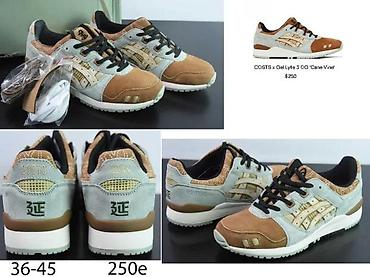 Patike: ASICS GEL LYTE III, TOP MODELI, ULTRA HIT | Novo! ! ! Hot! ! — 3