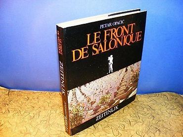 postamenti: LE FRONT DE SALONIQUE-ZEITINLIKZeitinlik - na francuskom jezikuIzdavač — 1