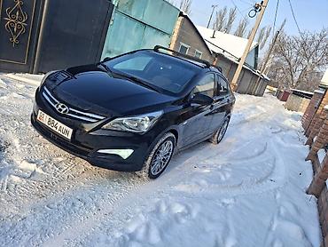 Hyundai: Hyundai Solaris: 2015 г., 1.6 л, Механика, Бензин, Седан — 3