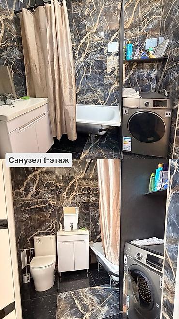 продаю в связи с переездом: 180 м², 5 комнат, Семейным — 7