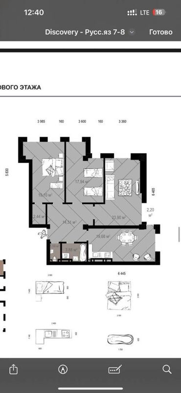 срочная продажа квартир: 3 бөлмө, 105 кв. м, Элитка, 4 кабат, ПСО (өзү оңдоп түзөтүп бүтүү үчүн)