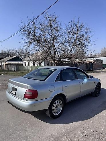 Audi: Audi A4: 1999 г., 2.4 л, Типтроник, Бензин, Седан — 1