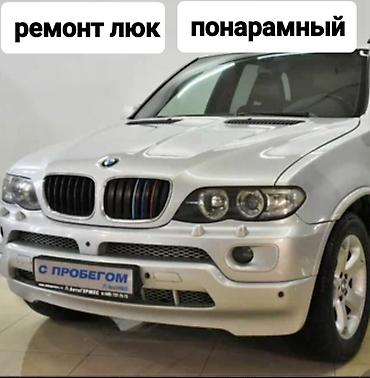 rex sprinter: Автоателье: комплексные работы по интерьеру автомобиля Услуги: - — 4