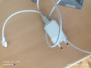 ipad 10.2 qiymeti: Vp 0771370210 adapter yenidi orginal də 1dəfə istifadə edilib telfona — 2