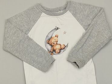 sweterki dziecięce ręcznie robione: Bluza, 5-6 lat, 110-116 cm, stan - Dobry