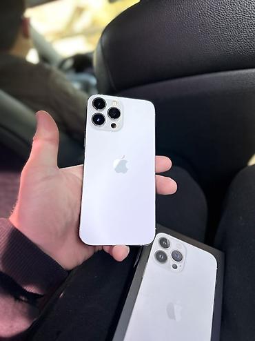сколько стоит бу айфон 13 про: IPhone 13 Pro Max, Б/у, 128 ГБ, Белый, Коробка, 79 % — 2