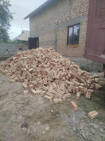 литый метал: Кирпич сдоставкой камаз зил — 3