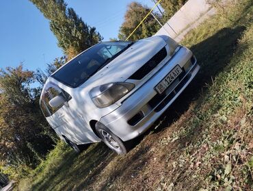 сира: Nissan Serena: 2000 г., 2 л, Вариатор, Бензин