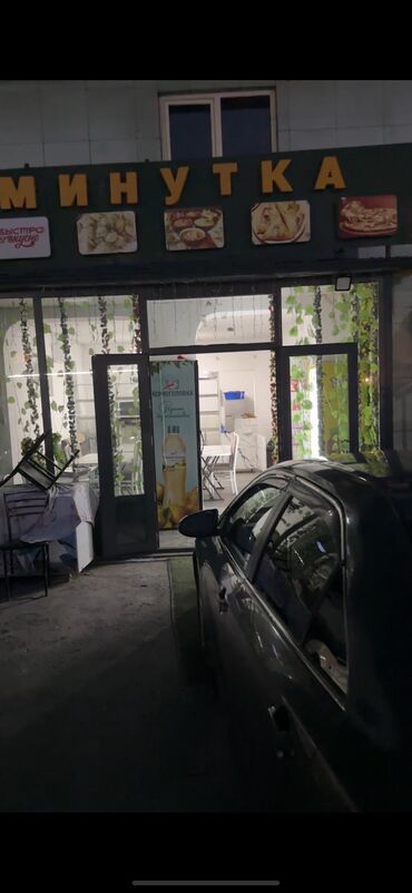 продается орошаемая земля в жайылско районе алтыр будёновка 5 40 гектар цена договорная с довой проблем нету оформление сразу: Срочно сатылат