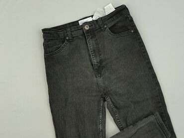 Bershka, Джинси жіночі, розмір M