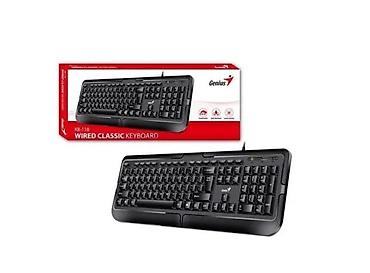 Tastature: Genius KB-118 žičana klasična tastatura - Tip: žičana tastatura pune — 1