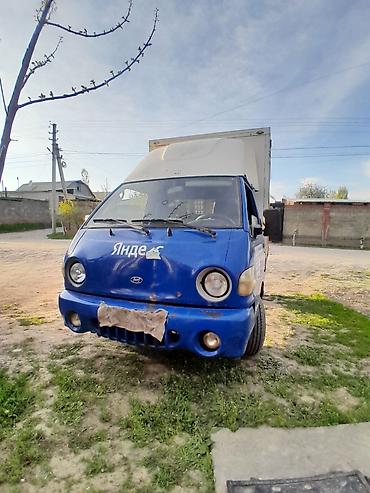 Городской малотоннажный фургон Hyundai Porter (борт/будка). Основные at lalafo.kg Городской малотоннажный фургон Hyundai Porter (борт/будка). Основные