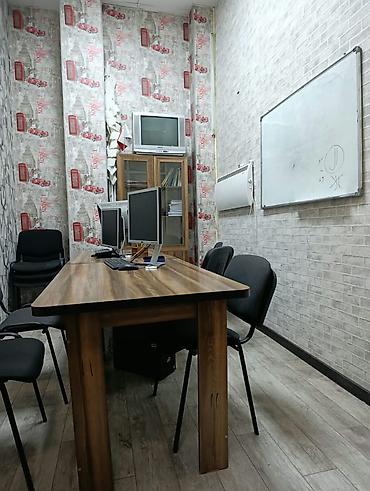 Аренда коммерческой недвижимости: Сдаю Учебный кабинет, 30 м², С оборудованием — 4