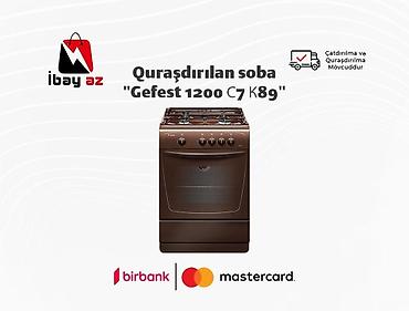 mini duxovka: Quraşdırılan soba "Gefest 1200 С7 К89" Brend: Gefest Sobanın növü: Qaz — 1