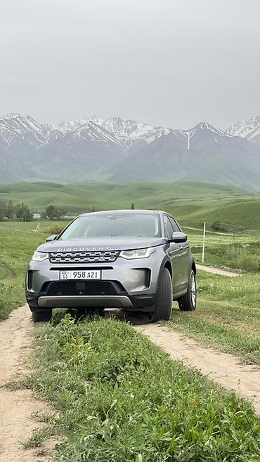 lang rover: Land Rover Discovery Sport: 2021 г., 2 л, Автомат, Бензин, Кроссовер — 2