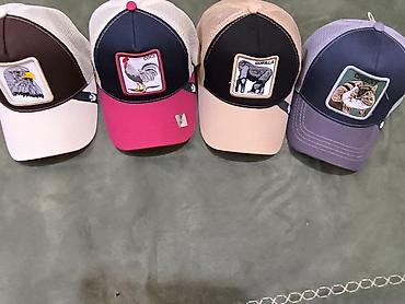kepka: Heyvan temalı snapback şlyapalar - Model: Heyvan naxışlı kepkalar – — 6