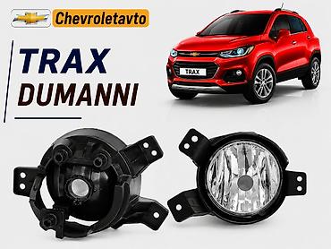 07 faralari: Komplekt, Duman əleyhinə faralar, Chevrolet, Yeni — 1