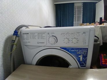 кофейная машина купить: Кир жуучу машина Indesit, Колдонулган, Автомат, 6 кг чейин, Компакттуу