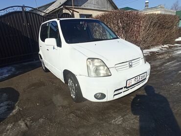 Honda: Honda Capa: 1999 г., 1.5 л, Вариатор, Бензин, Универсал