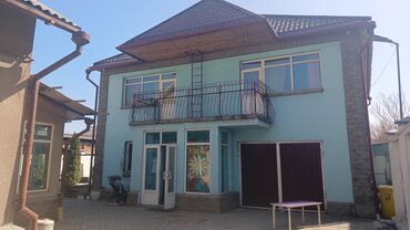 снять дом для мероприятий: Сдаю действующий частный детский сад + большой жилой дом на одном