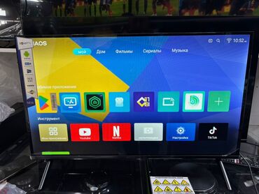 Телевизоры: Телевизоры Samsung 32G9000 android smart tv 81 см диагональ!!! Низкая