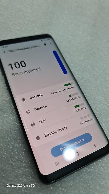 samsung s6: Samsung Galaxy S9, Б/у, 64 ГБ, цвет - Серый, 2 SIM — 6