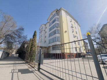 Продажа квартир: 3 комнаты, 115 м², Элитка, 4 этаж