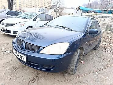 Mitsubishi: Mitsubishi Lancer: 2006 г., 1.6 л, Автомат, Бензин, Седан — 18