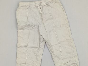 sinsay kapcie jednorożce: Sweatpants, SinSay, 2-3 years, 98, condition - Very good