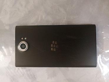 Ежевика: Ежевика Priv, цвет - Черный — 1