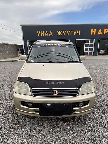 Honda Stepwgn: 1999 г., 0.2 л, Автомат, Газ, Минивэн