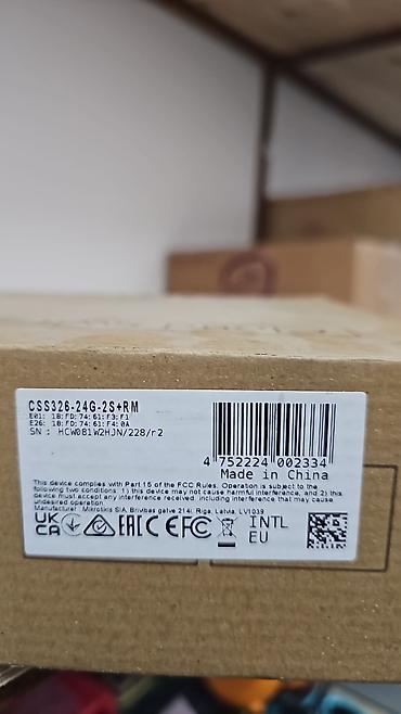 коммутаторы ubiquiti: MikroTik Cloud Switch series — модель CSS326-24G-2S+RM Управляемый — 2