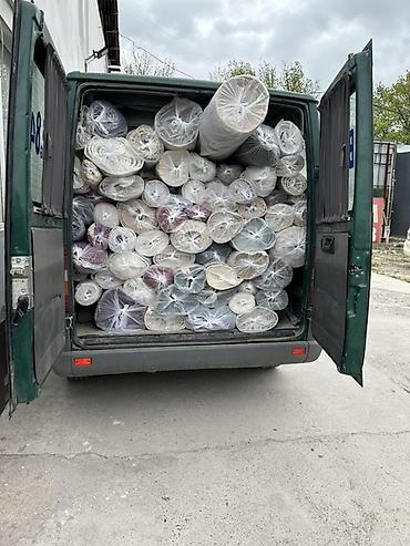 Стирка ковров: Стирка ковров, | Ковер — 12