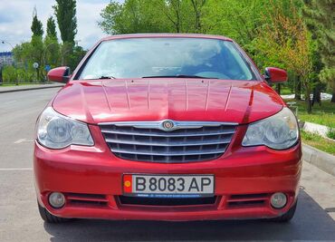chrysler sebring convertible: Chrysler Sebring: 2008 г., 2.7 л, Автомат, Бензин, Кабриолет