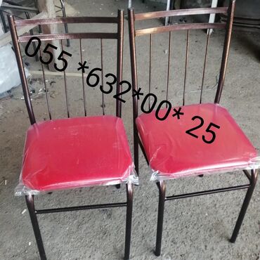 Masa və oturacaq dəstləri: Stol stullar, Masa və oturacaqlar dəsti, Masalar, oturacaqlar — 17