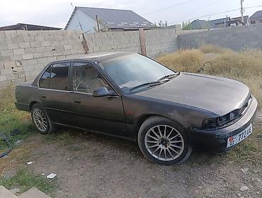 аккорд европеец: Honda Accord: 1990 г., 2 л, Механика, Бензин, Седан — 1