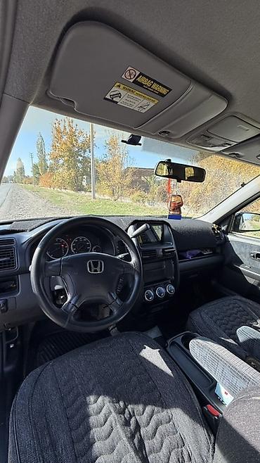 прадо 470: Honda CR-V: 2004 г., 2.4 л, Автомат, Бензин, Кроссовер — 3