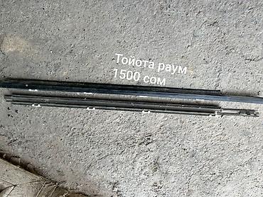 обмен на 21099: Боковое правое Зеркало Toyota Б/у, Оригинал — 3