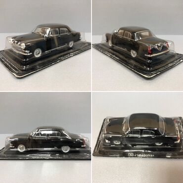 Avtomobil modelləri: QAZ, 2000 il, 1:43, Ödənişli çatdırılma, Rayonlara çatdırılma, Ünvandan götürmə — 9