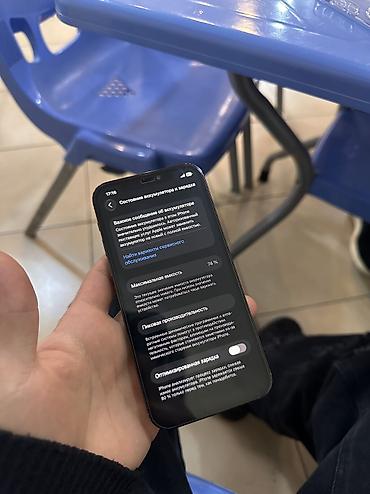 15 iphone: IPhone 12 Pro, 128 GB, Göy, Simsiz şarj, Face ID, Sənədlərlə — 8